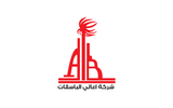 Alialbasiqatco — GESU referansı